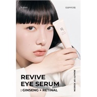 [KOREA COSMETIC]Beauty of Joseon Ginseng Eye Cream 50ml x 2