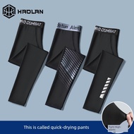 seluar track lelaki tracksuit man tracksuit Basketball Bottoming Thin Ice Silk Quick-Drying Compress