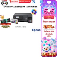 [เก็บคูปองลดสูงสุด 3100.-][ผ่อน 0% 10 ด.]EPSON ECOTANK L8100 INK TANK PRINTER /ประกัน 2 Years
