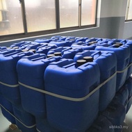 Bahan Mentah DEET 99% Ubat Nyamuk DEET NN-Dietil p-tertolleucophenylamide Bahan Mentah Ubat Nyamuk P