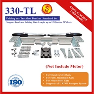 Trackless Folding Auto Gate System AST 330TL