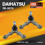 (ประกัน 6 เดือน) ลูกหมากปีกนกล่าง DAIHATSU HIJET (S70) ไดฮัทสุ / 3B-3074 / ยี่ห้อ 333 (1คู่ 2 ตัว) L