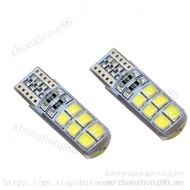 T10 2835 12SMD Silicone Epoxy Highlight LED License Plate Light Indicator Wide Door