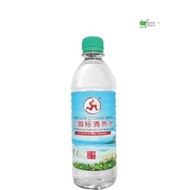 Three Legs Cooling Water 500ml
