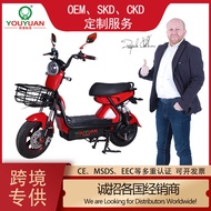 Extremely cool electric bike, electric motorcycle, electric bike for commuting, two wheeled electric