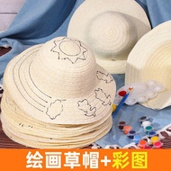 QM🌹Straw HatdiyChildren's Painting Graffiti Hat Kindergarten Painted Blank Hat Art and Labor Materials One Piece Wholesa