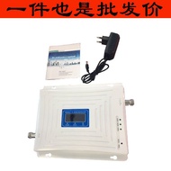 Tri-Band Mobile Phone Signal Amplifier 2G3G4G Full Network Mobile Power-on Telecom Signal Enhancemen