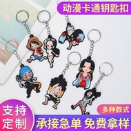 Cartoon Animation Keychain One Piece Color Printing Flexible Rubber Key Chain Comic Show Peripheral Commemorative Key Pendants Wholesale