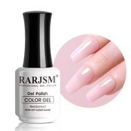 RARJSM Milky Pink Gel Nail Polish LED UV Gel Soak Off Transparent Nude Pink Nail Gel Polish Varnish 