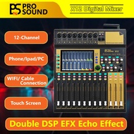PS Pro Sound X12 12ch Digital Mixer Console with Touch Screen, DSP Echo and 7" Touch Screen
