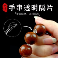 1,000 Soft PP Spacers Transparent diy Spacers Wenwan Spacers Round Beads Invisible DIY Spacers Space