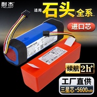 Suitable for Roborock G10S Sweeping Robot Battery T7 T7S S5 S50 55 P10 S Nike Original Accessories