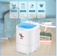 Semi-Automatic Portable  Mini Dehydration Washing Machine Single Barrel 4.5KG