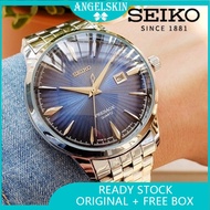 Seiko Watch Presage Pilot Watch Fashion Men's stainless steel Watch