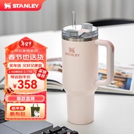 STANLEY Quencher 巨无霸吸管杯办公车载不锈钢保温杯1.18升-晶粉色