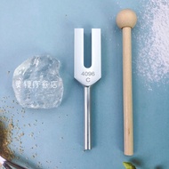 "Crystal Mirror Spirit Fork" 4096Hz degaussing 4160Hz Purification Sound Fork Treatment 4225hz