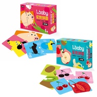 1 Year Old Baby Matching Puzzle: Animals, Fruits Certification/Inspection/Approved Font Size/D3A731