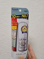 [Set裝]Deonatulle 止汗消臭止汗膏 +  凝膠肥皂