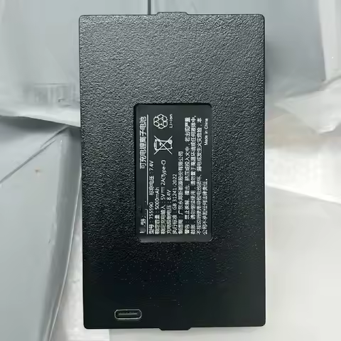 100%Original 5000mAh for LOCKIN 755590 V5 S5MAX S50M S50PRO Smart Door Lock Rechargeable Battery