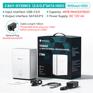 Yottamaster ฮาร์ดไดรฟ์2อ่าว3.5 ชนิด C ฮาร์ดดิสก์ภายนอกฮาร์ดไดรฟ์ S USB 3.0 HDD เคส UASP Power 12V4A 