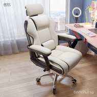 Computer Chair Home Office Chair Executive Chair Chair Reclining Lifting Massage Swivel Chair Lazy Nap Recliner Seat