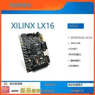 愛尚星選黑金XILINX FPGA開發板SPARTAN6 XC6S LX16 DDR3千兆以太網AX516
