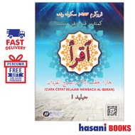 Hasani Darul Fikir Iqra Cara Cepat Belajar Membaca Al Quran Jilid 1 9789831314135