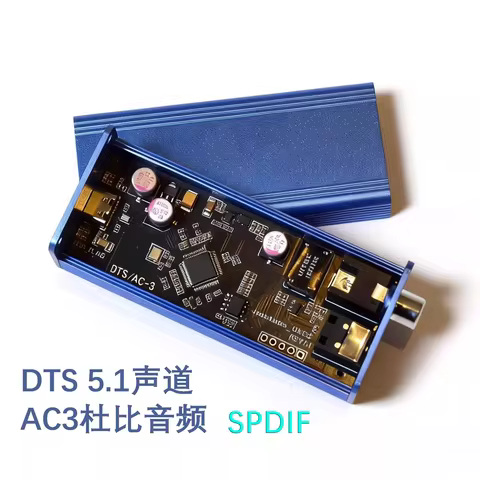 JackAudio USB Sound Card with DTS Encoding SPDIF Dolby Digital Interface Optical Coaxial OTG AC-3 Ou