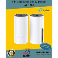 TP-Link Deco M4 (2 packs) AC1200 Whole Home Mesh Wifi Wireless System TPLINK M4 DECO