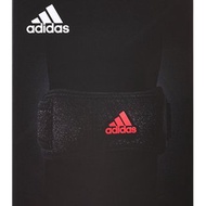 【台灣製】adidas AEROREADY WUCHT P3 高機能吸震型運動髕骨帶