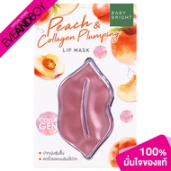 BABY BRIGHT - Peach & Collagen Plumping Lip Mask