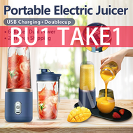 【2-day delivery】Electric fruit juicer blender juice mixer mini Wireless Portable household USB Charg