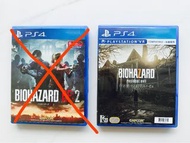 PS4 Biohazard 7 & Resident Evil 2 遊戲