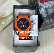 100% ORIGINAL CASIO G-SHOCK GA-2300FL-4ADR / GA-2300FL-4A / GA-2300FL-4 / GA-2300FL / GA-2300 VIVID 