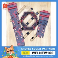 Genuine Gshock Strap Frame Camouflage Pattern Model ga100 ga110 ga120 ga140 gd100