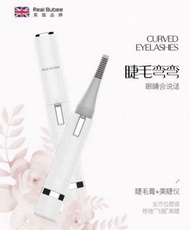 Real Bubee 睫毛卷翘器卷睫毛神器電動睫毛夾燙睫毛器電睫毛儀器加熱USB充電美妝工具