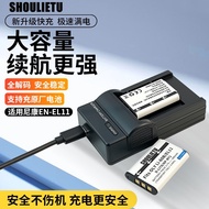 Suitable for Nikon CCD Camera Coolpix S02 S550 S560 Camera EN-EL11 Battery/Charger