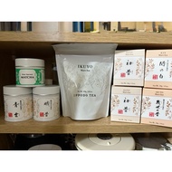 【LIMITED】Japan Matcha Ippodo Tea Uji Matcha Powder Ikuyo Ummon Sakaya Seiun Hatsu Kuon 一保堂 抹茶粉