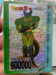 龍珠閃卡 龍珠pp 數碼閃 罕有