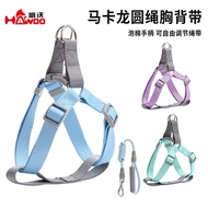 Macaron Dog Traction Chest Strap Foam Handle Do Not Strangle Hand Walking Dog Rope Outdoor Travel Pe