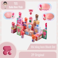 2P Original Thai domestic cream Blush - Oh My Blush Dot Blush