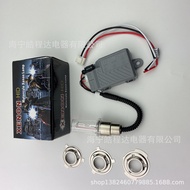 Motorcycle Battery Car HID Xenon Lamp H6 Pendulum Corner Lamp HID Xenon Lamp Headlight