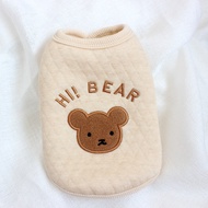 HI BEAR Vest / Dog Cat Clothes Winter Vest (003)
