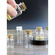 热门商品盛9999黄金豆豆收纳瓶小金条玻璃小樽合金珠子小空瓶珍珠宝石小罐9999 gold bean storage bottle small gold barac