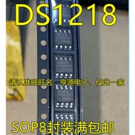 5 Piece DS1218 DS1218S DS1218S+TR SOP-8 chip IC