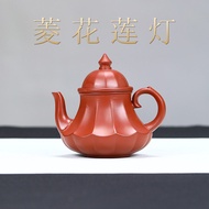 Yixing Dahongpao หม้อทรายสีม่วงโคมไฟดอกบัวรูปสี่เหลี่ยมขนมเปียกปูนกาน้ำชาชาชา Homb