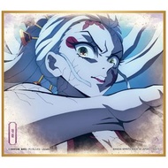 最新鬼滅之刃一番賞