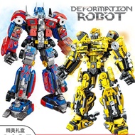 Đồ chơi xây dựng thông minh tương thích với gạch LEGO Transformers Hornets robot ô tô cửa hàng Optim
