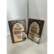 A5 size Award Plaque