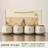 Airtight Jar Tea Pots Tea Pots Tea Jar/storage Jar Tangerine Peel storage Jar & Ru Kiln Ceramic Tea 